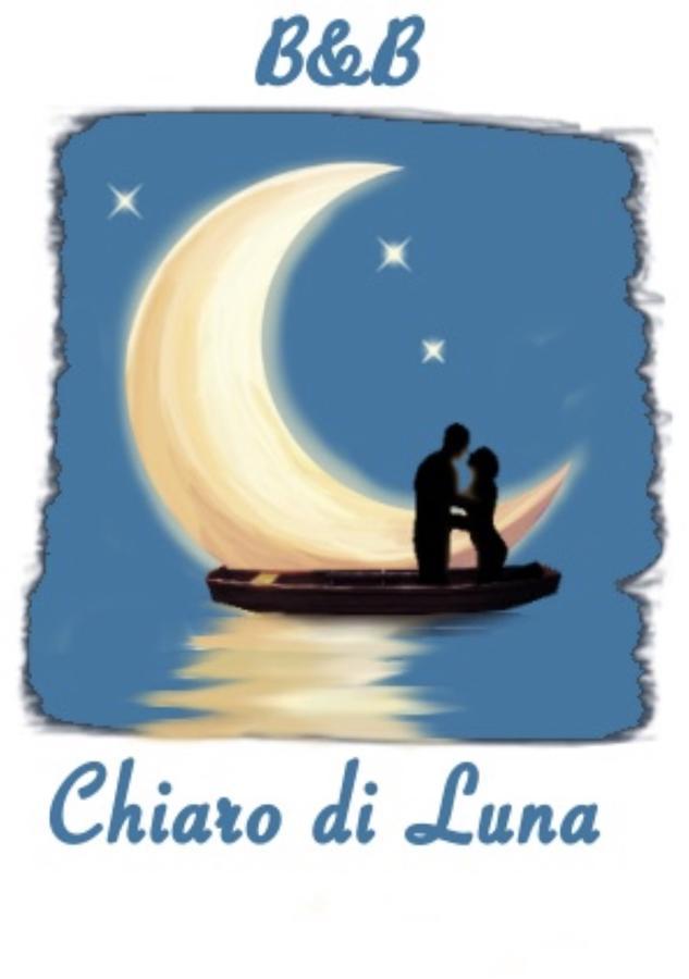 Chiaro Di Luna 마이오리 외부 사진
